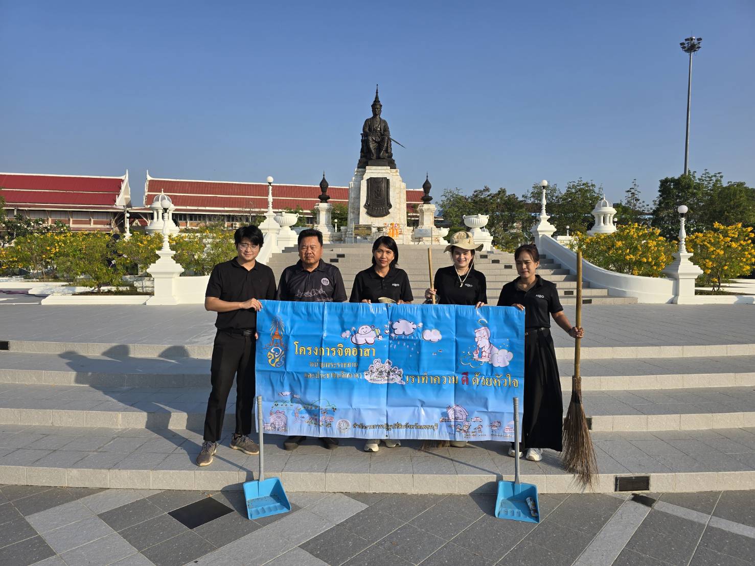 title - ส.ป.ก.เพชรบุรี ร่วมกิจกรรมดูแลรักษาพื้นที่อุทยานเฉลิมพระเกียรติพระบาทสมเด็จพระจอมเกล้าเจ้าอยู่หัว พระนครคีรี ประจำปี พ.ศ. 2569